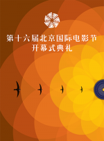 中国一级特黄**毛片